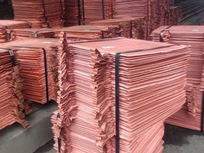 Copper Cathodes